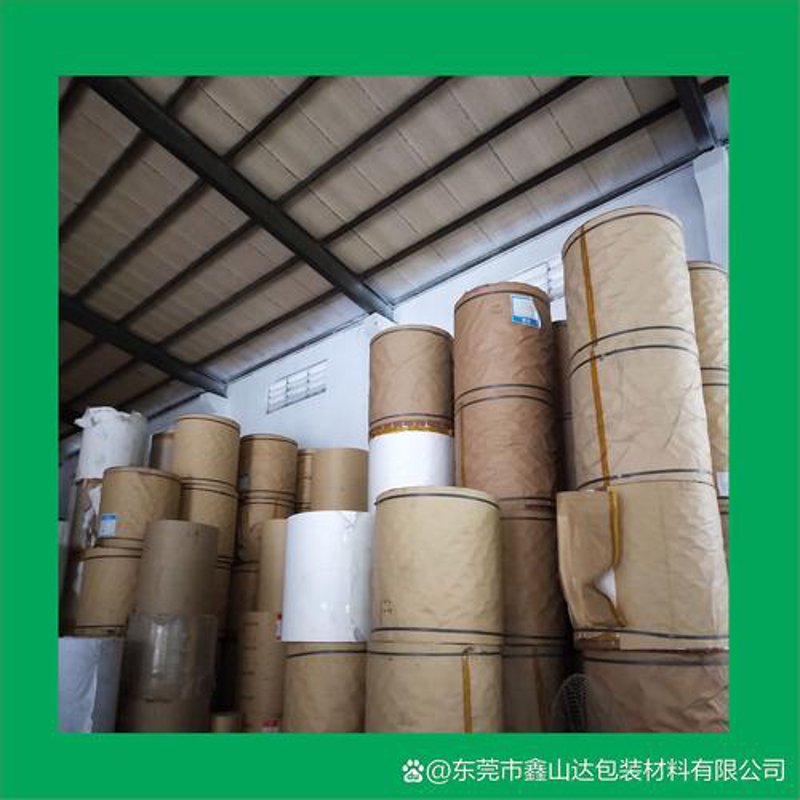 包装材料：打造安全、环保的守护盾牌