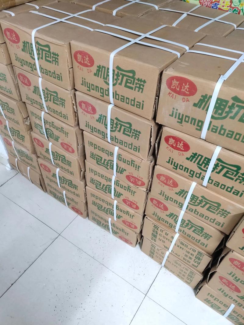 塑料包装新发展：从原材料到循环经济