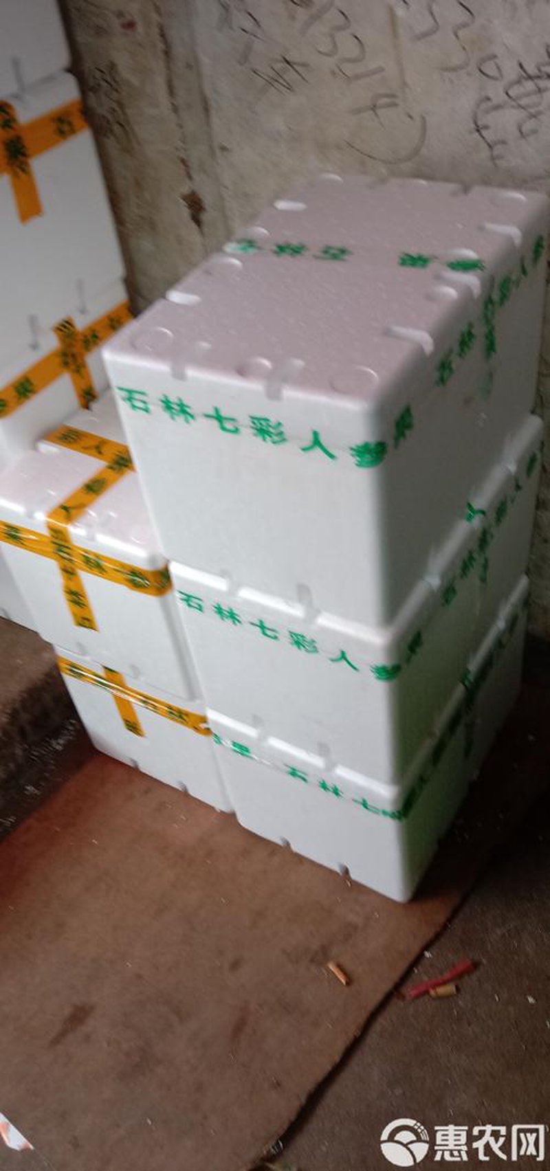 包装材料行业最新动态揭秘