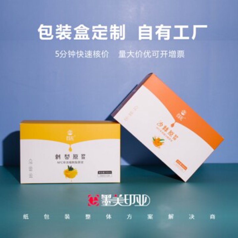 泡沫包装行业洞察：从轻盈到厚实的转型