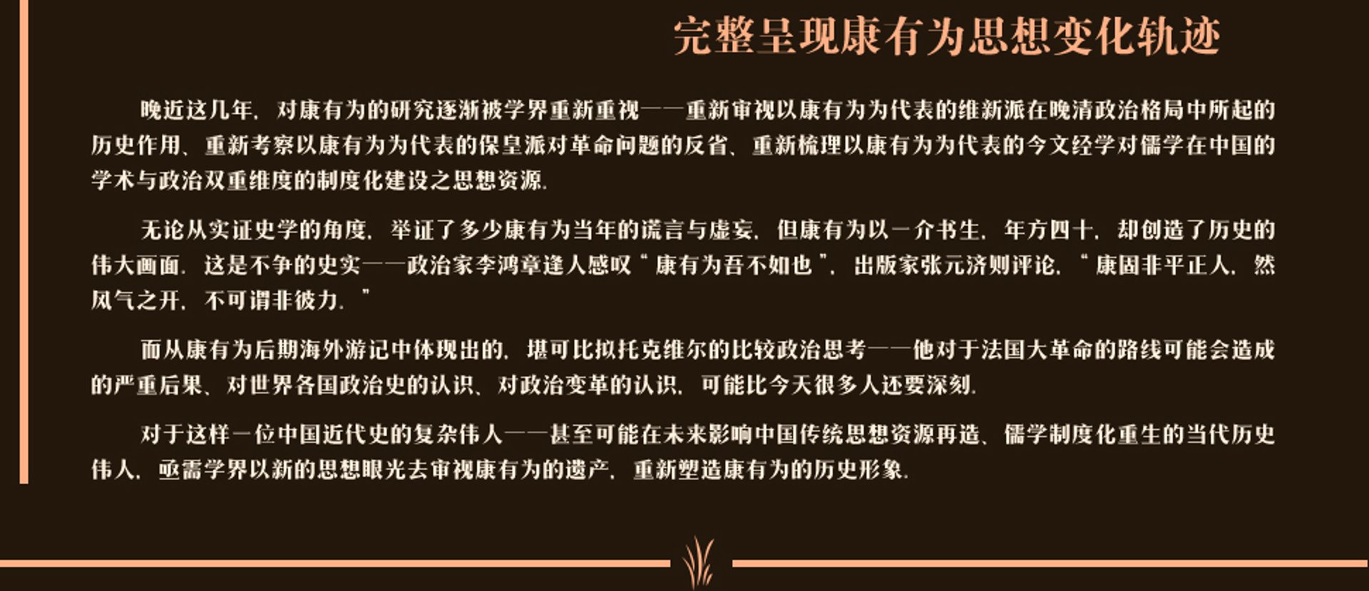 新诚包装