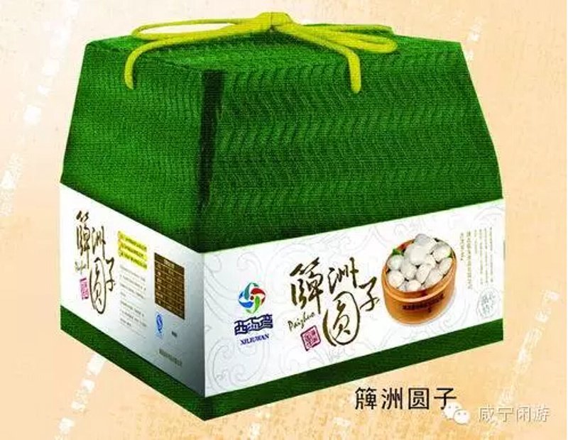 嘉鱼包装