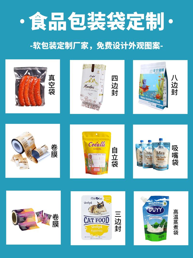 泡沫包装的行业观察：现状与趋势