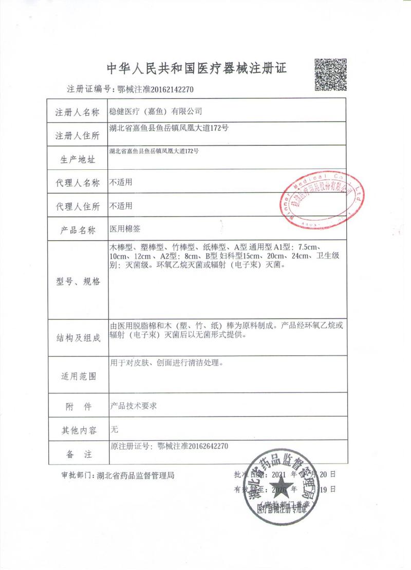 木箱行业：新时代下木材加工的一场变革
